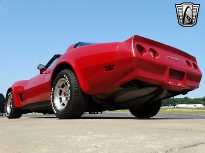 1982 Chevrolet Corvette