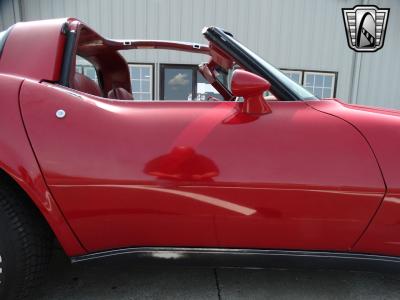 1982 Chevrolet Corvette