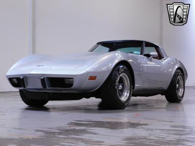 1979 Chevrolet Corvette