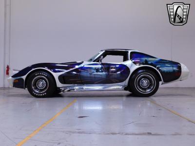 1974 Chevrolet Corvette