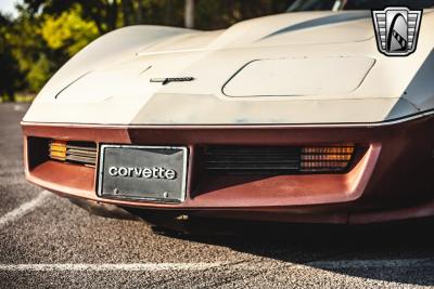 1981 Chevrolet Corvette