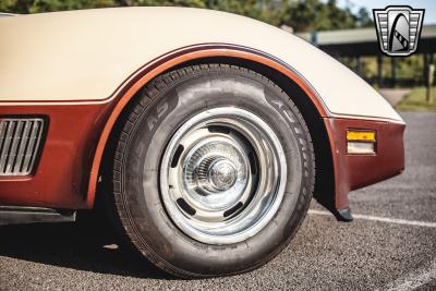 1981 Chevrolet Corvette