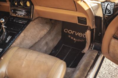 1981 Chevrolet Corvette