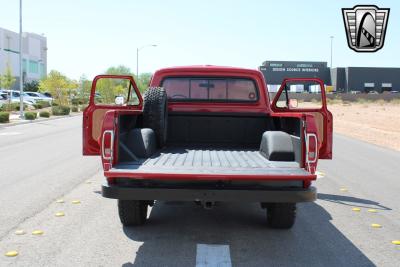 1971 Ford F250