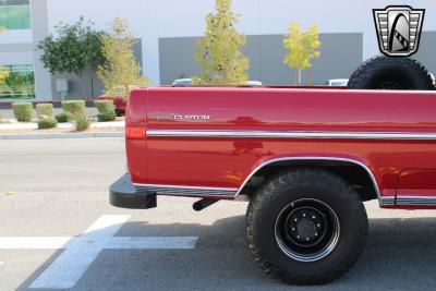 1971 Ford F250