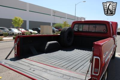 1971 Ford F250