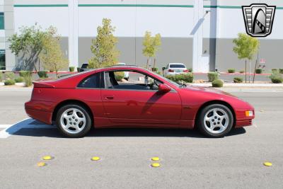 1990 Nissan 300ZX