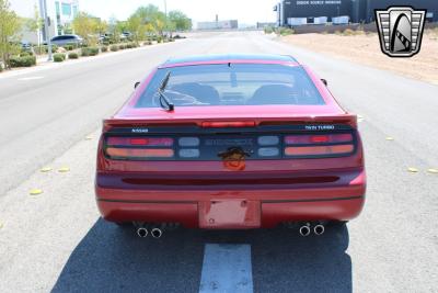 1990 Nissan 300ZX