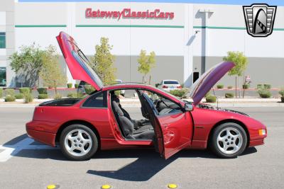 1990 Nissan 300ZX