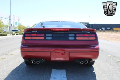 1990 Nissan 300ZX