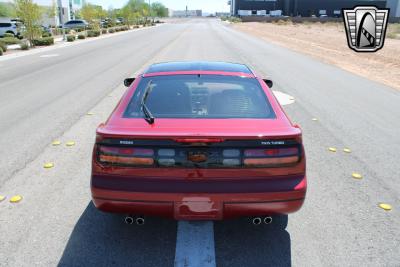 1990 Nissan 300ZX