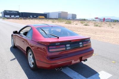 1990 Nissan 300ZX