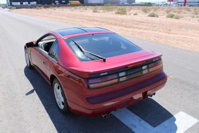 1990 Nissan 300ZX