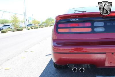 1990 Nissan 300ZX