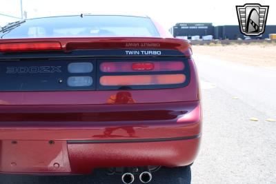 1990 Nissan 300ZX