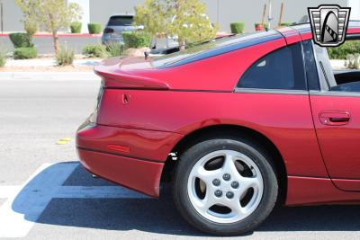 1990 Nissan 300ZX