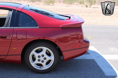 1990 Nissan 300ZX