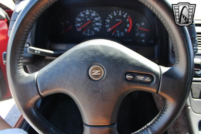 1990 Nissan 300ZX