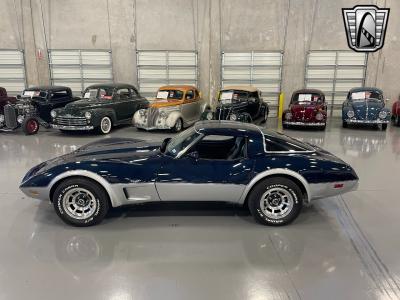 1979 Chevrolet Corvette