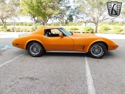 1977 Chevrolet Corvette