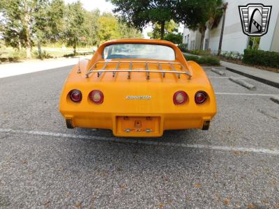 1977 Chevrolet Corvette