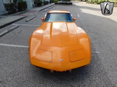 1977 Chevrolet Corvette