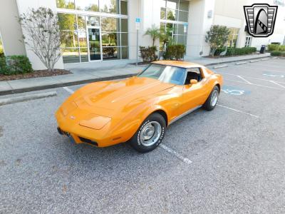 1977 Chevrolet Corvette