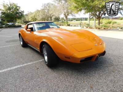 1977 Chevrolet Corvette