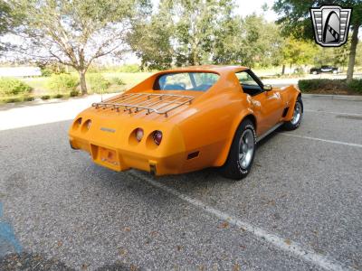 1977 Chevrolet Corvette