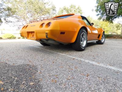 1977 Chevrolet Corvette