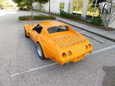 1977 Chevrolet Corvette