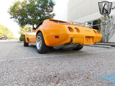 1977 Chevrolet Corvette