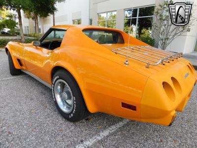 1977 Chevrolet Corvette