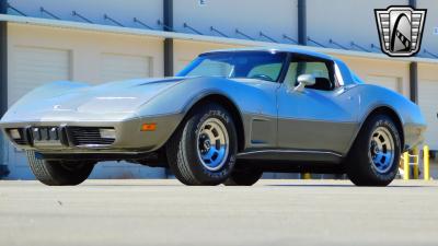 1978 Chevrolet Corvette