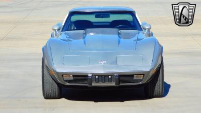 1978 Chevrolet Corvette