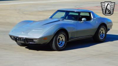 1978 Chevrolet Corvette