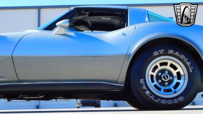 1978 Chevrolet Corvette