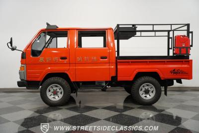 1988 Toyota HiAce Pickup 4x4