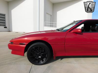 1988 Toyota Supra