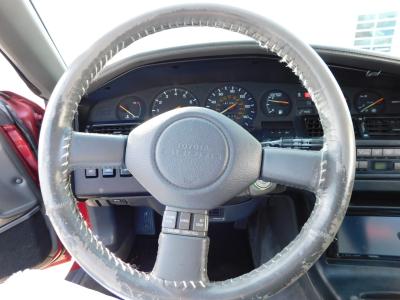 1988 Toyota Supra