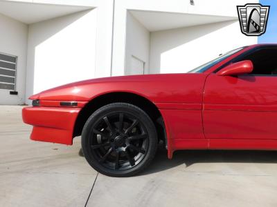 1988 Toyota Supra