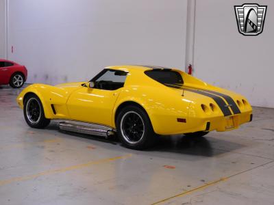 1977 Chevrolet Corvette