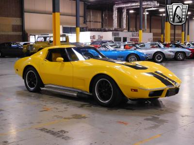 1977 Chevrolet Corvette