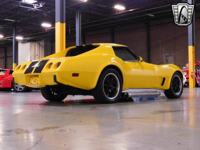 1977 Chevrolet Corvette