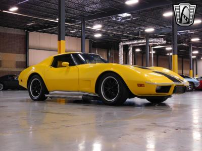 1977 Chevrolet Corvette