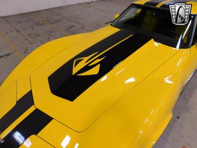 1977 Chevrolet Corvette