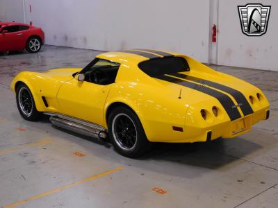 1977 Chevrolet Corvette