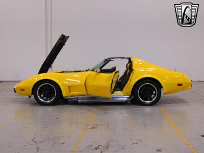 1977 Chevrolet Corvette