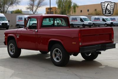 1971 Dodge Power Wagon