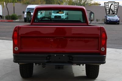 1971 Dodge Power Wagon